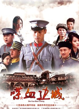 推特奶熊naixiong9萝莉裸舞合集[20P 61V/7.42G]